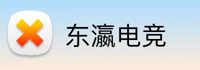 东瀛电竞 logo